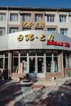 hotel_img